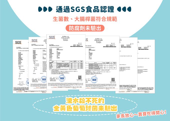 兔比媽咪廚房 - 救援小英雄｜英文鮮奶饅頭-160g ( 10M+ )