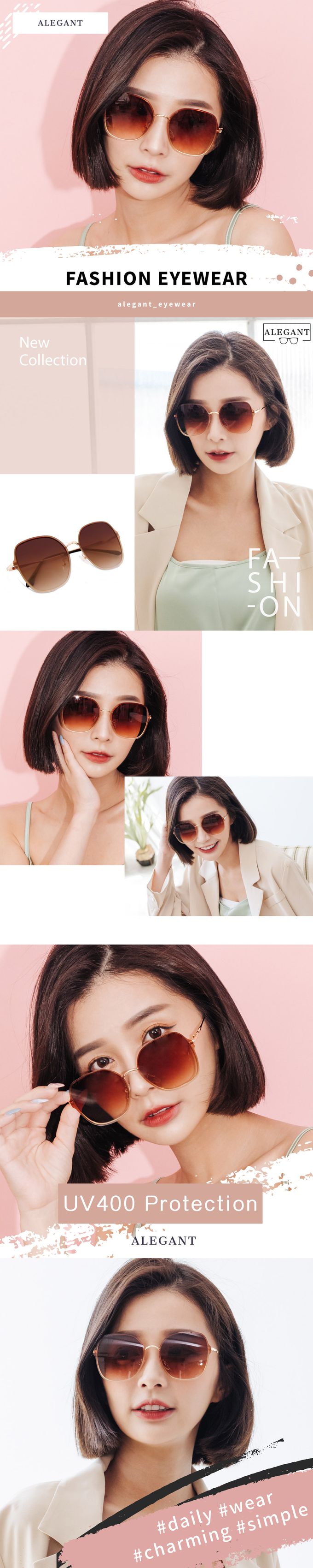 ALEGANT - 輕時尚漸層橄欖棕果凍透視金屬鏡框設計墨鏡│UV400太陽眼鏡