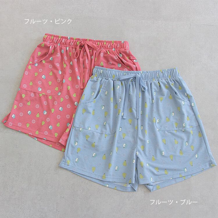 換季爆殺超優惠 ❉ 日本涼感家居服／睡褲