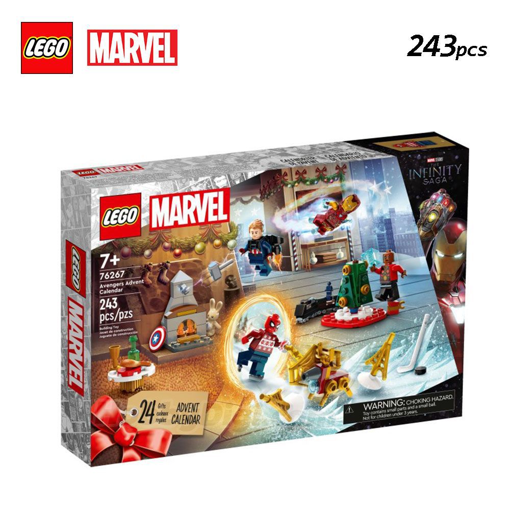 【直播專屬】Avengers Advent Calendar 樂高聖誕倒數月曆