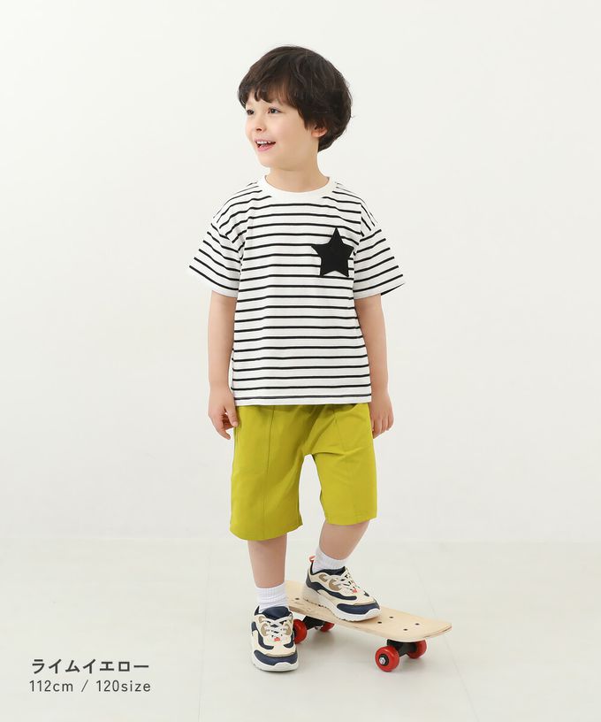 日本 devirock - 防污抗UV 舒適機能短褲-中線耐看款-萊姆黃