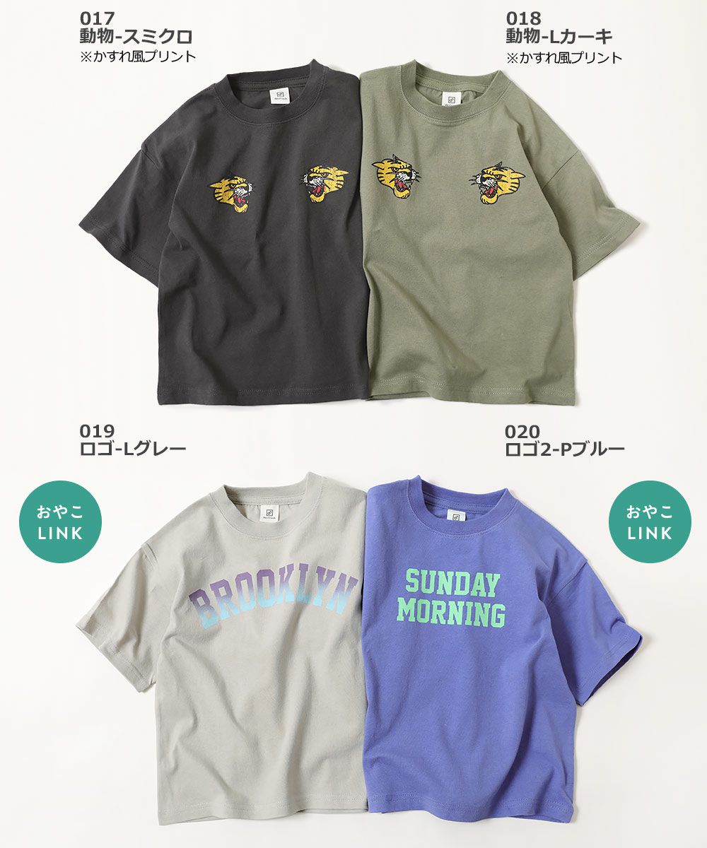 日本 devirock - 100%棉 定番百搭印花短袖上衣-圓形-淺卡其