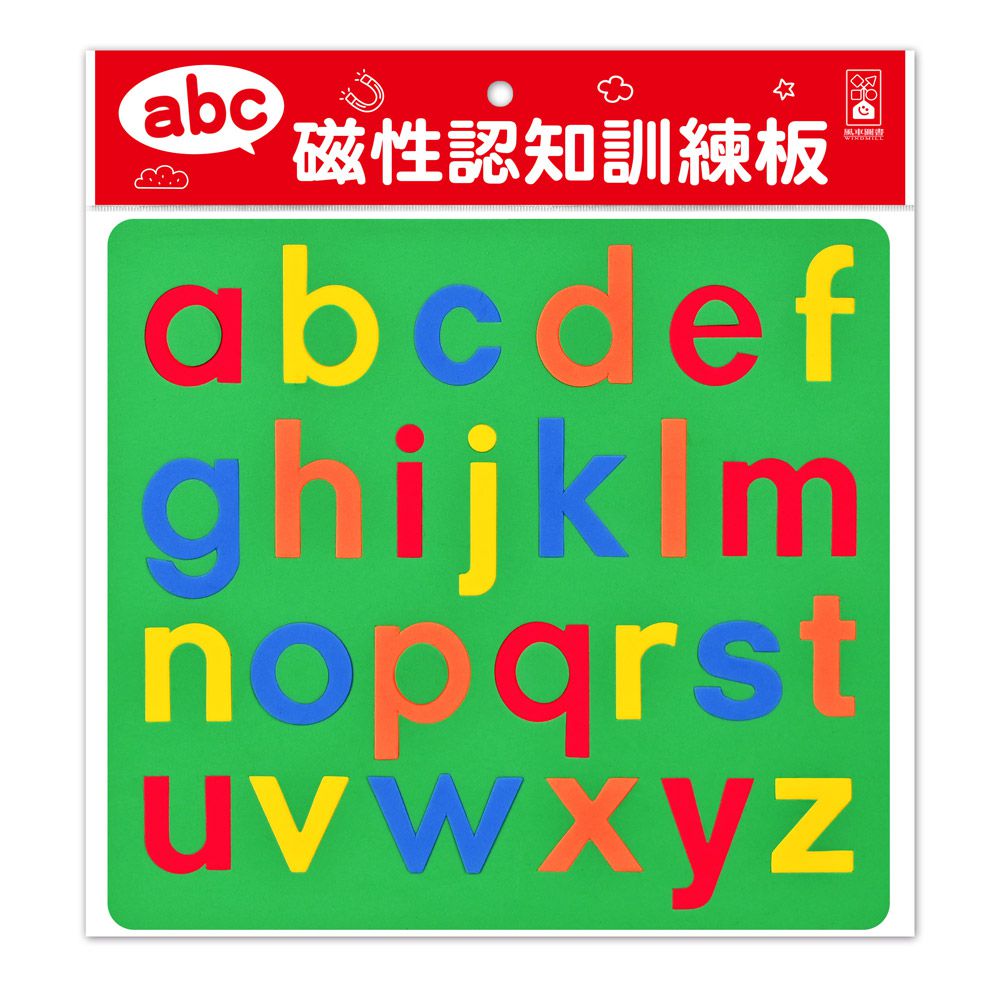 abc-磁性認知訓練板*新版*