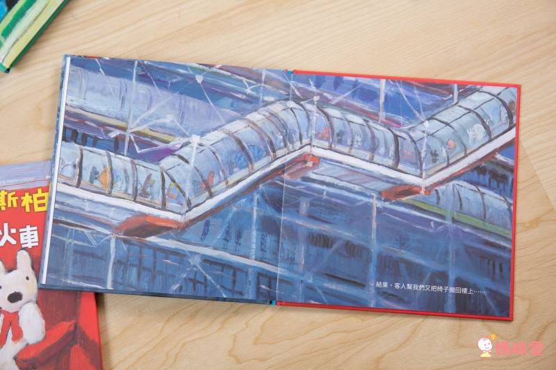 【限量禮物套書】麗莎和卡斯柏：當你一輩子的好朋友