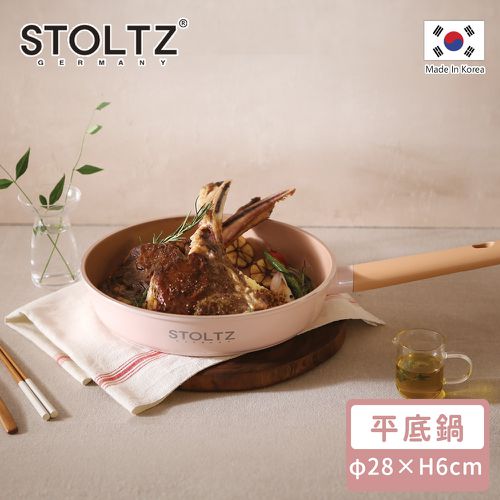 韓國 STOLTZ - 韓國製 LIMA系列鑄造陶瓷單柄平底鍋28CM-蜜桃粉
