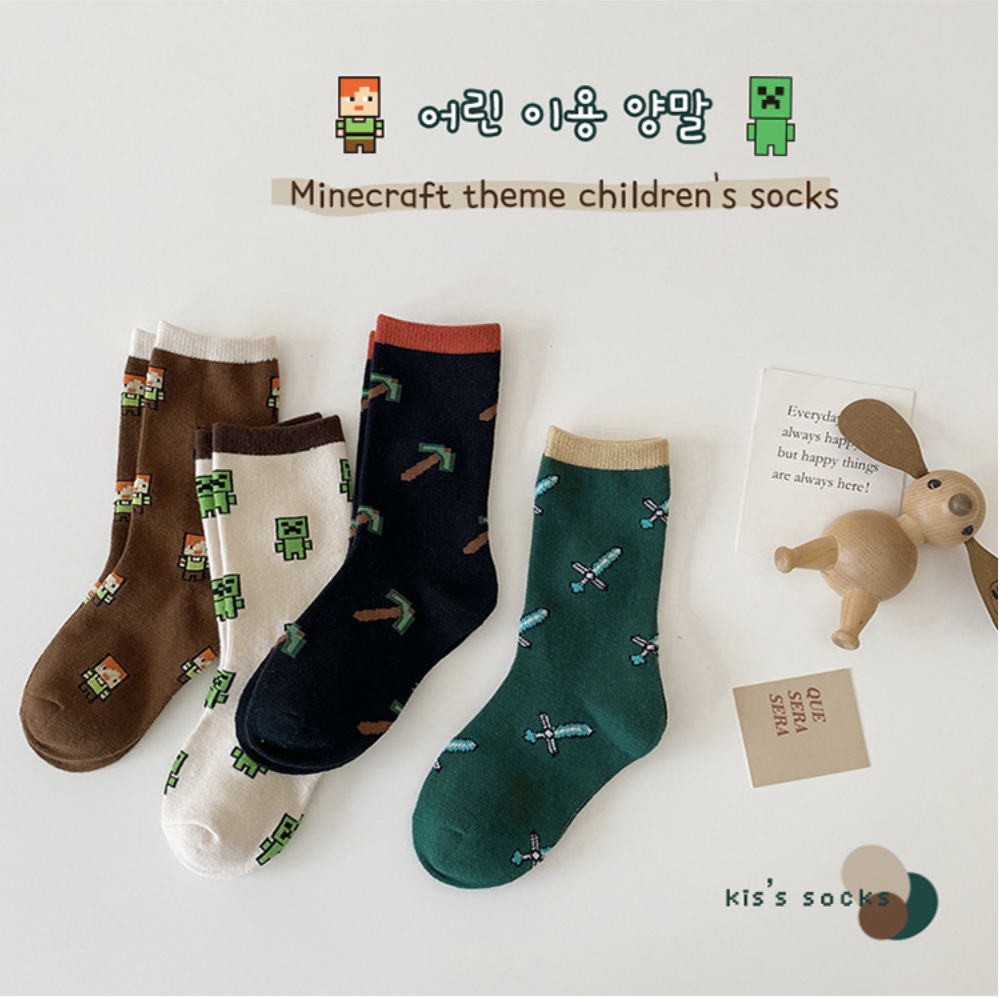 love, charlotte - 男孩卡通世界棉質中筒襪-4雙一組