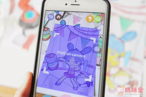 閻小妹 3D 魔幻塗鴉卡