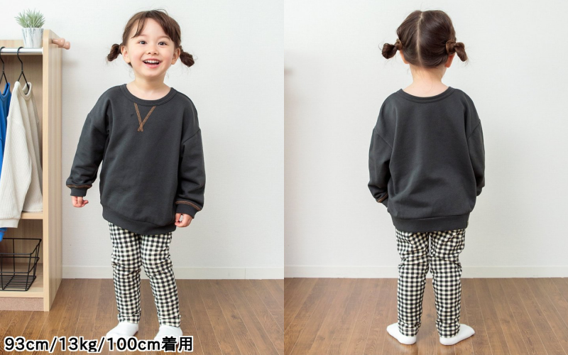 日本 BREEZE - 正反OK！圓領百搭長袖大學T-綠松石