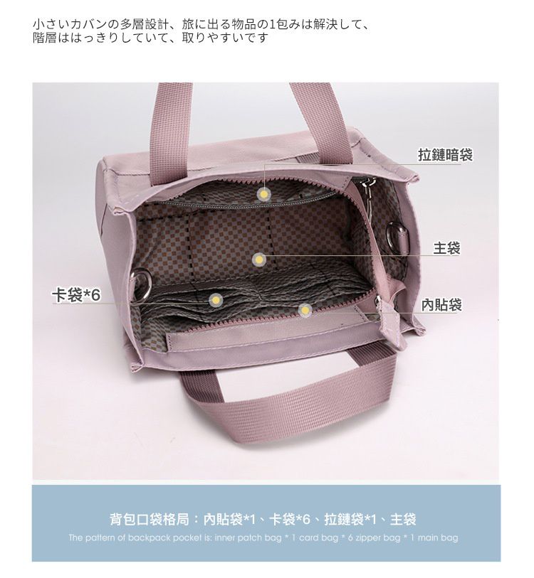 防潑水單肩/斜背小包-黑色 (17x20x12cm)