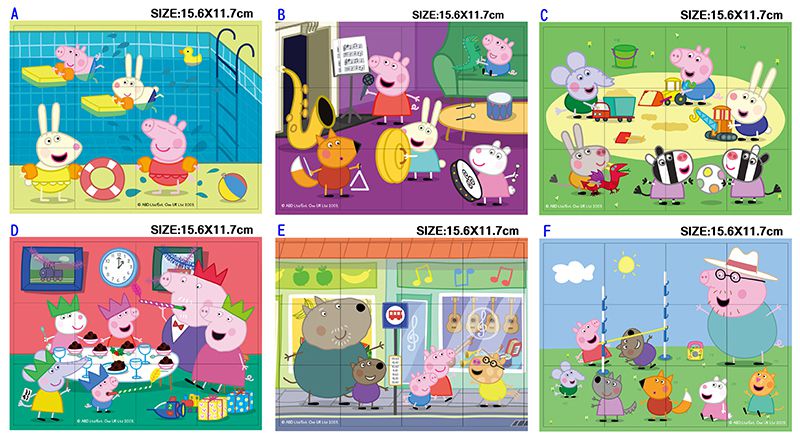 彩色六面拼圖(12塊)-粉紅豬小妹