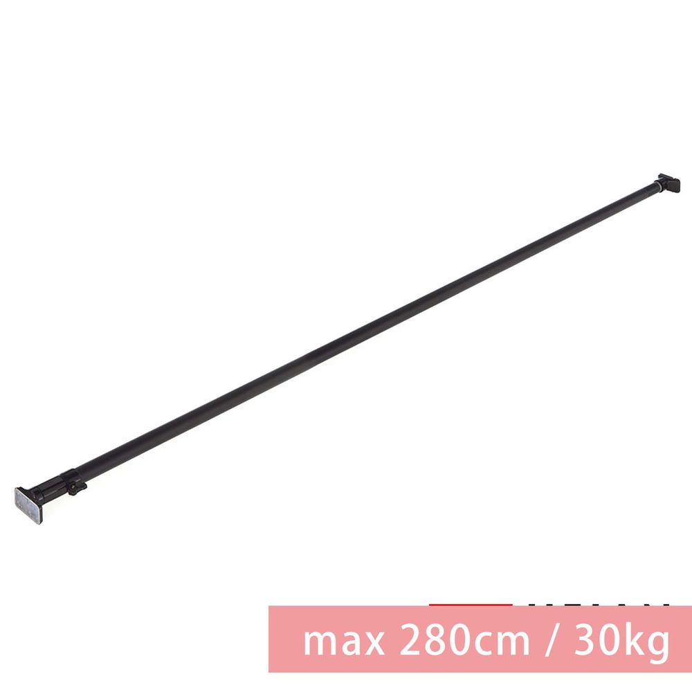 日本平安伸銅 - [最強款] 黑桿兩段式強化伸縮桿-RTB-170 ( max 280cm / 30kg )