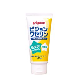 貝親 Pigeon - 嬰兒用凡士林 (日本製造．原裝進口)-60g