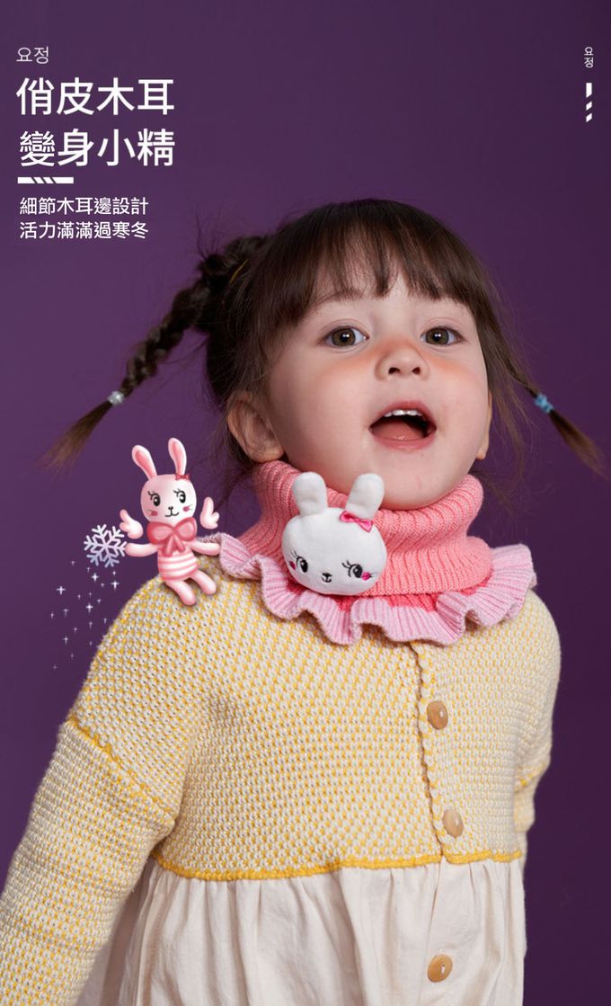 kocotree - 針織保暖圍脖-麋鹿 (均碼 (建議6個月-9歲))