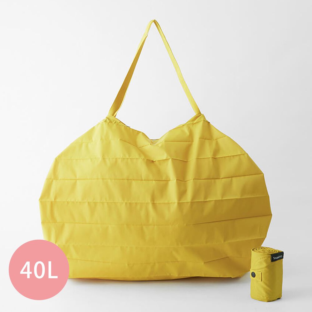 日本 MARNA - Shupatto 秒收摺疊購物袋(可掛購物籃)-五週年限定升級款-暖陽黃 (L(50x38cm))-耐重15kg / 40L