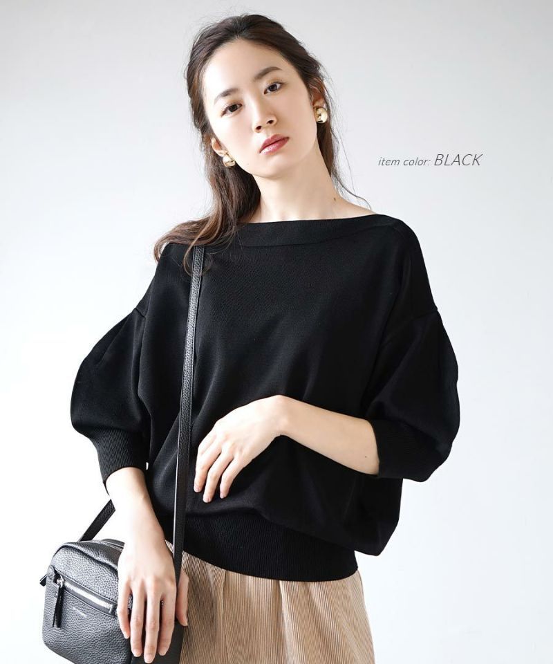 日本 zootie - 優雅船型領薄針織澎澎袖上衣-薄荷