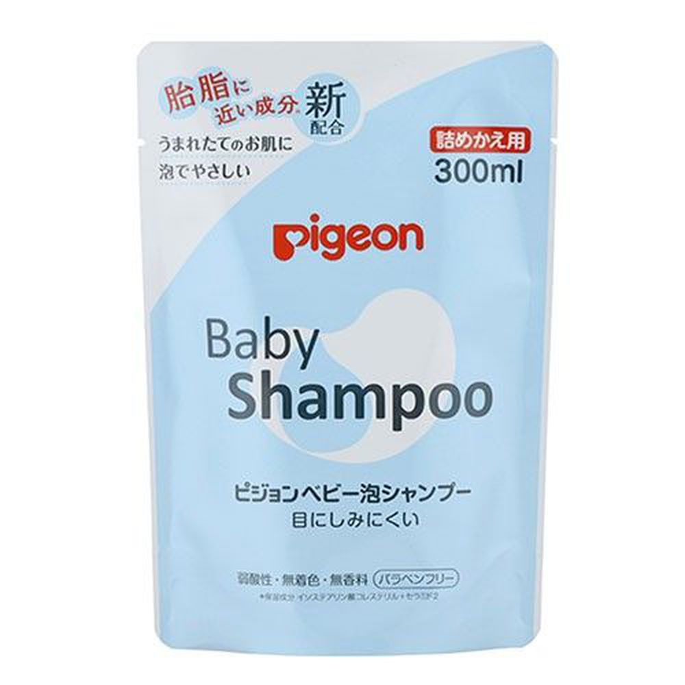 貝親 Pigeon - 嬰兒泡沫洗髮乳補充-300ml(日本製造)