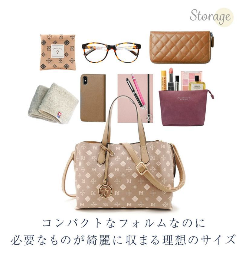 日本 FIRANO - [雜誌揭載]經典花紋仿皮兩用托特包-米白 (21x33x12cm)