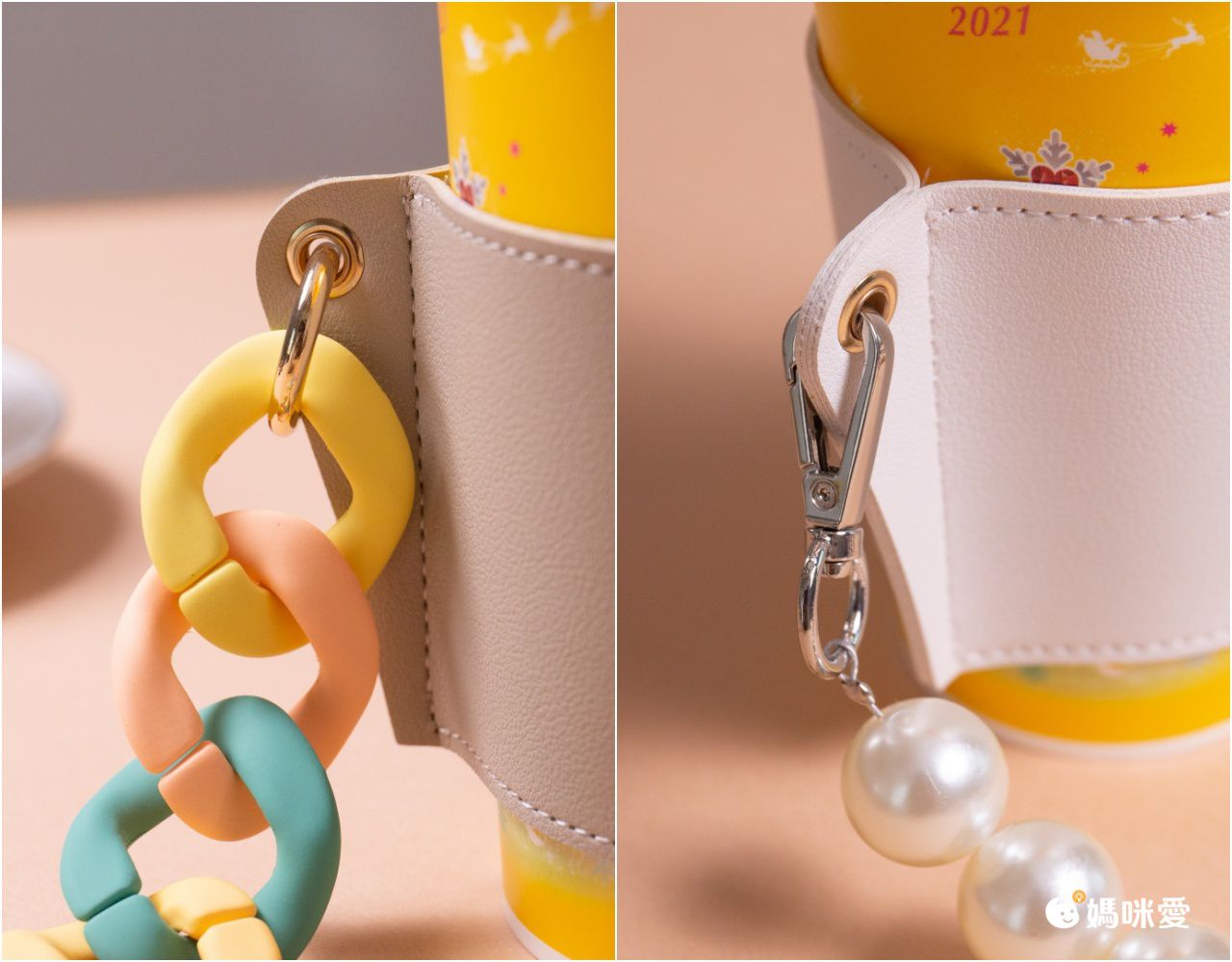 時尚手鏈咖啡皮質杯套-玫瑰粉鏈條+粉色杯套