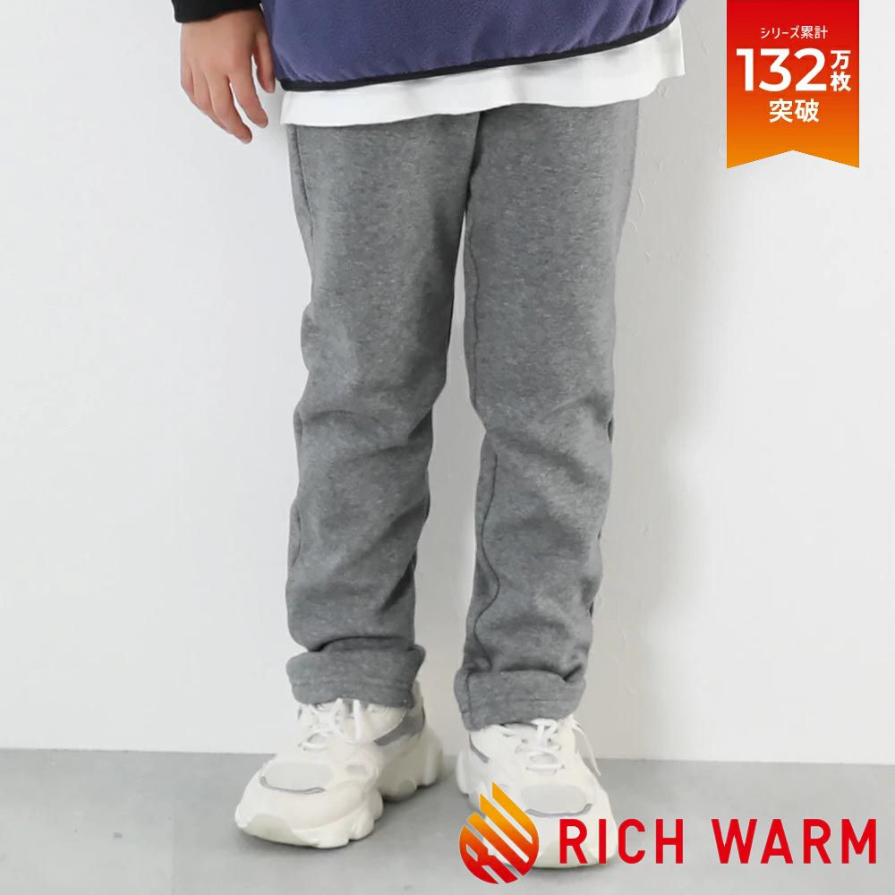 RICH WARM 保暖裏毛合身長褲-雜灰