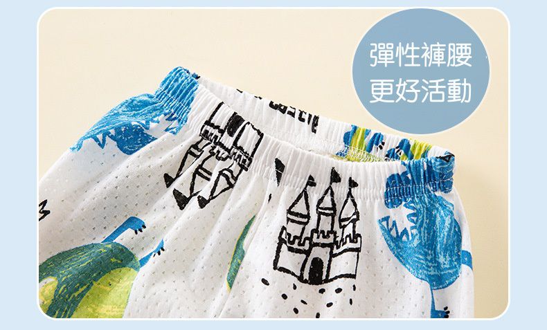 卡通網眼洞洞無袖家居服套裝/空調服-貓咪-粉色