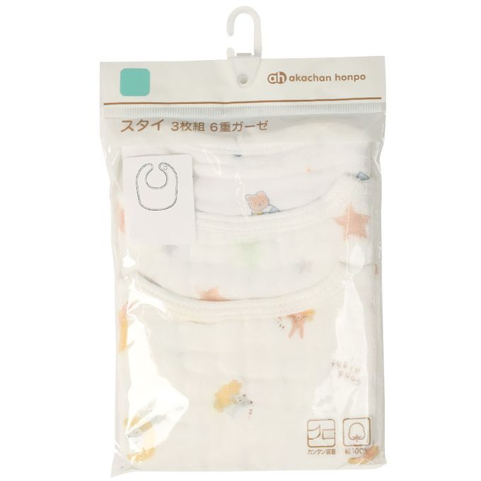 akachan honpo - 6層棉紗圍兜3件組-白色 (70~95cm)