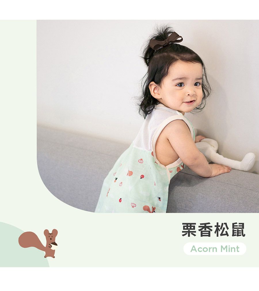 韓國 Han's Pumpkin - 超透氣純棉二層紗防踢被-夏季型-夢幻兔兔