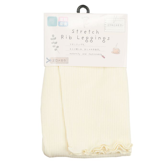 akachan honpo - 彈性羅紋內搭褲-木耳邊褲腳-米白色