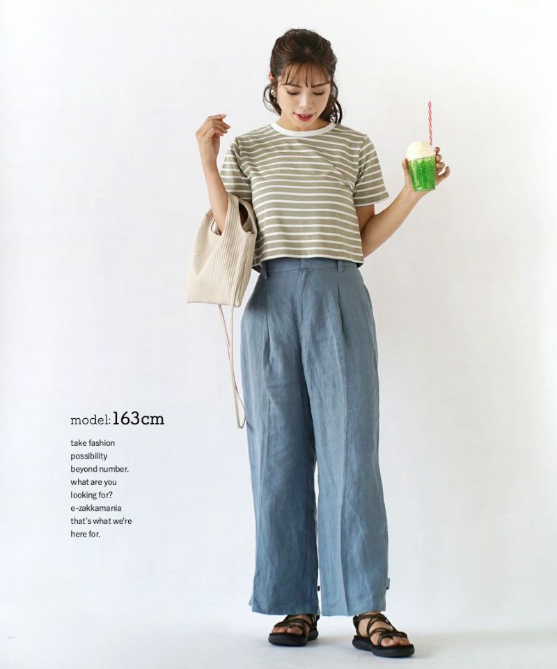 日本 zootie - 棉質舒適顯瘦短版上衣-橫條紋-藍x白