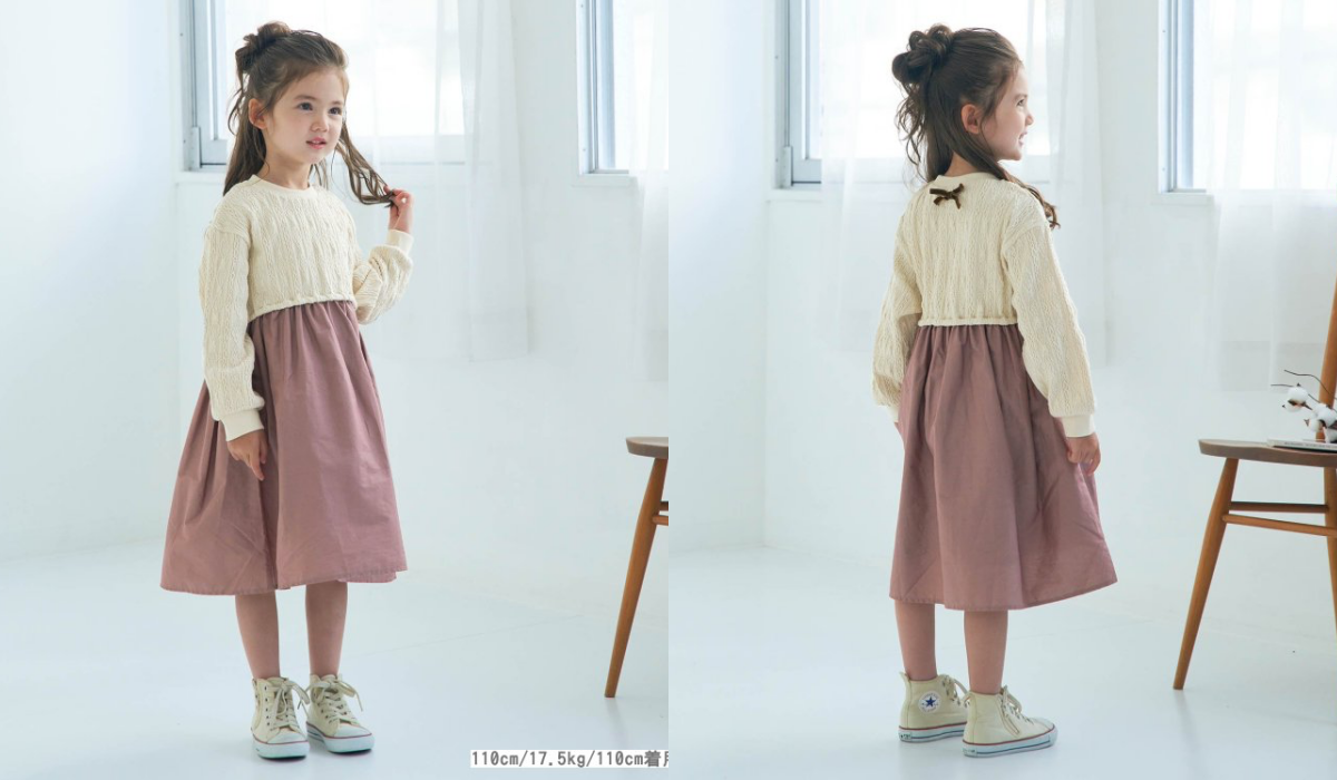 日本 apres les cours - 超萌節慶小熊可機洗毛衣-愛心-象牙白