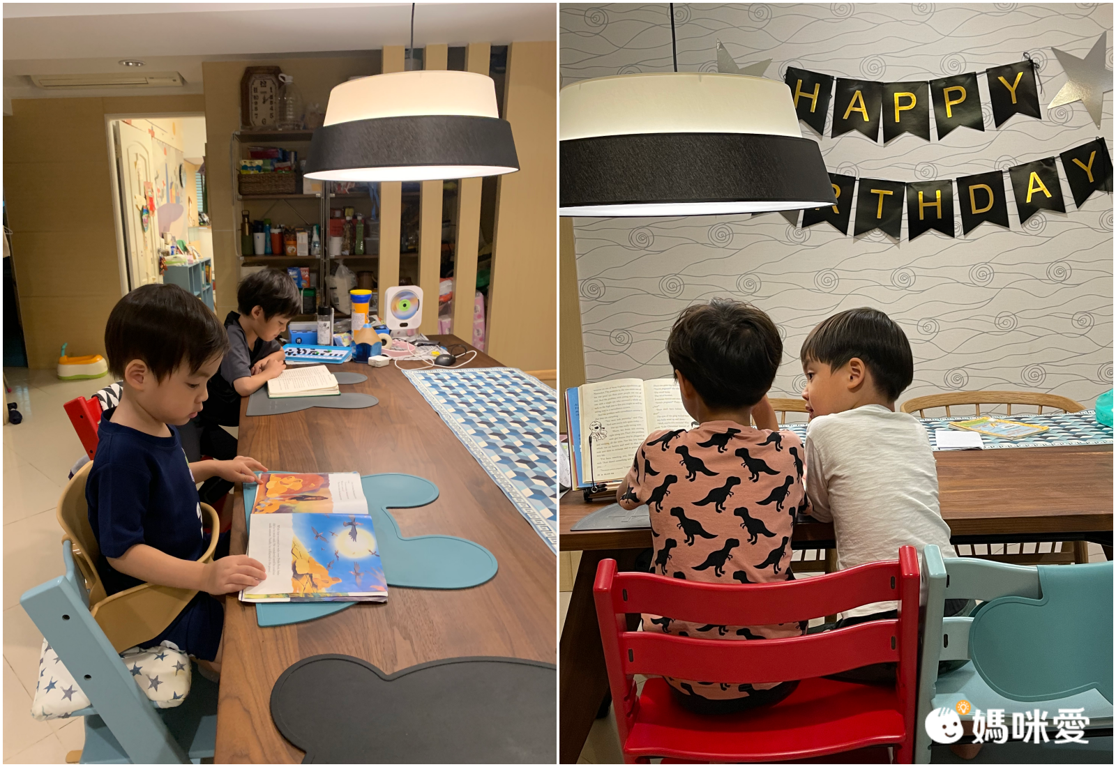 Stokke - Tripp Trapp 成長椅-春苔綠