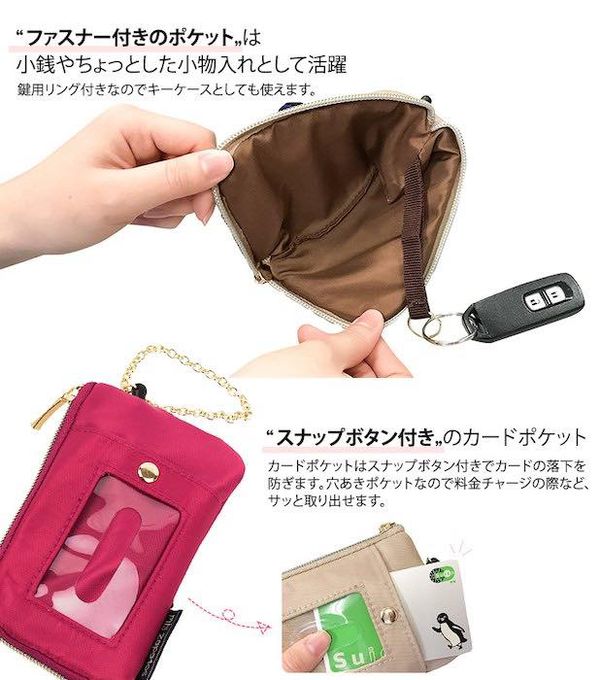 樂天爆款熱銷♡ mis zapatos 美腿造型潮包