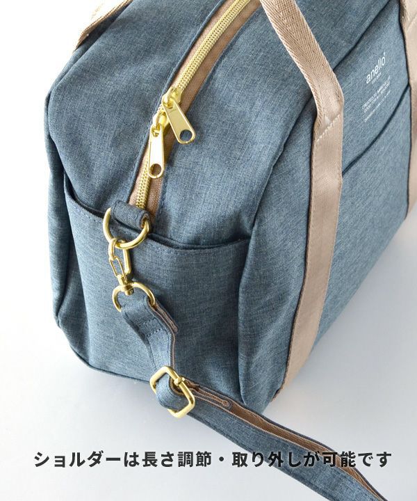 日本 zootie - anello CHUBBY系列10口袋收納機能托特包-石英灰