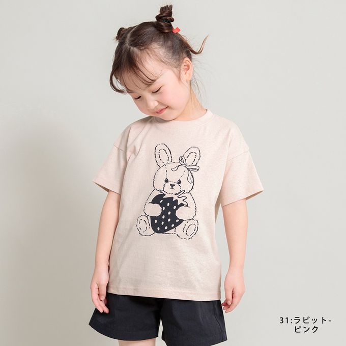 日本 BRANSHES - 純棉可愛女孩短袖上衣-草莓兔兔-淺粉