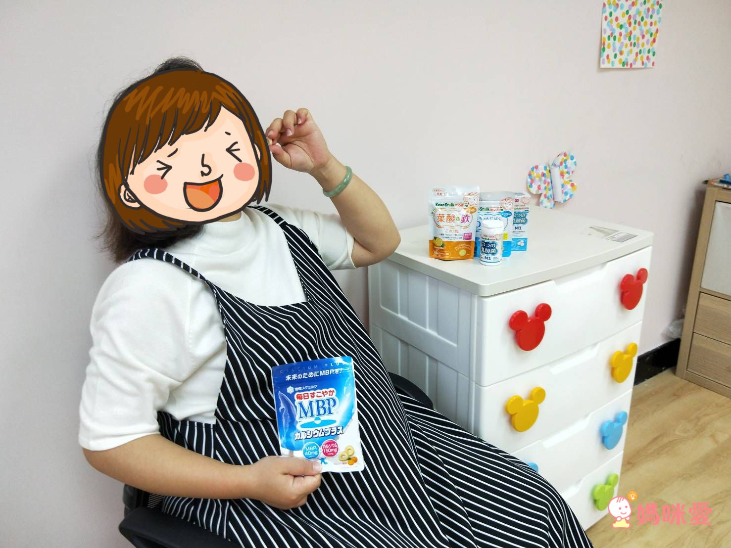 孕哺營養補充【雪印】葉酸+鐵營養錠＆DHA魚油膠囊＆MBP鈣錠