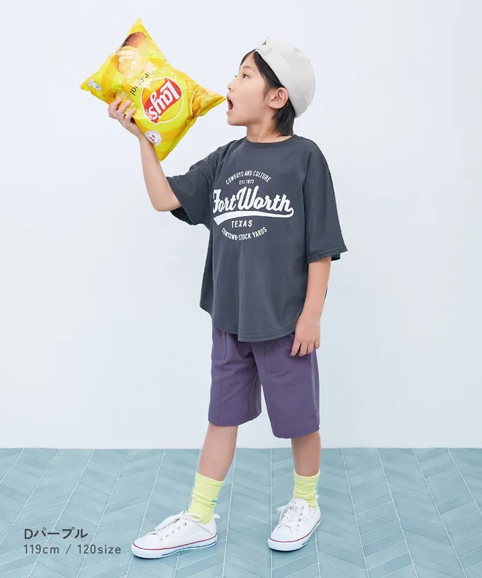 日本 devirock - [快乾防皺]可烘乾防污機能五分褲-可可