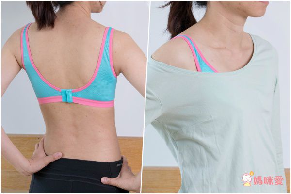 沐伊孕哺 MOOIMOM - 超透氣運動風糖果色交叉哺乳內衣-藍