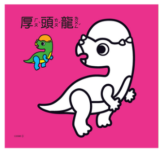 寶貝繽紛彩色筆著色畫(12色)