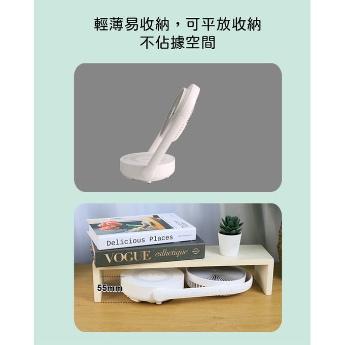 可壁掛使用出風，也可當小夜燈