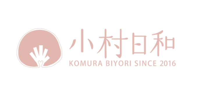小村日和 - 一日學生體驗營》啟蒙禮-媽咪愛推薦標準組★兒童寫真＋一家三口妝髮＋輕寫真10p＋專業精修★-【日式】