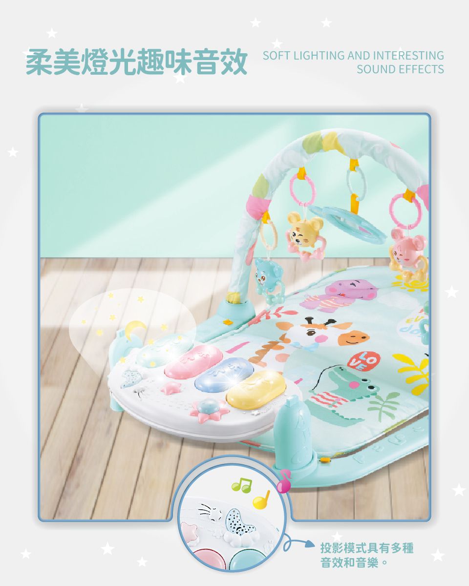 Kikimmy - 多功能腳踏鋼琴健身架-藍