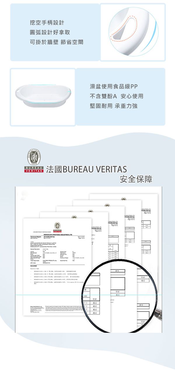 美國 Born Fair - 天鵝自動出水淋浴澡盆