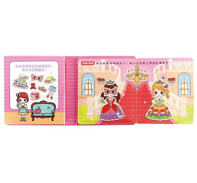 FOOD超人磁貼遊戲盒-好玩公主變裝