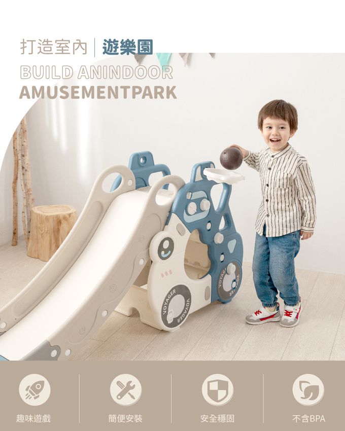 Kikimmy - 豪華加大吉普車造型汽車溜滑梯-灰色