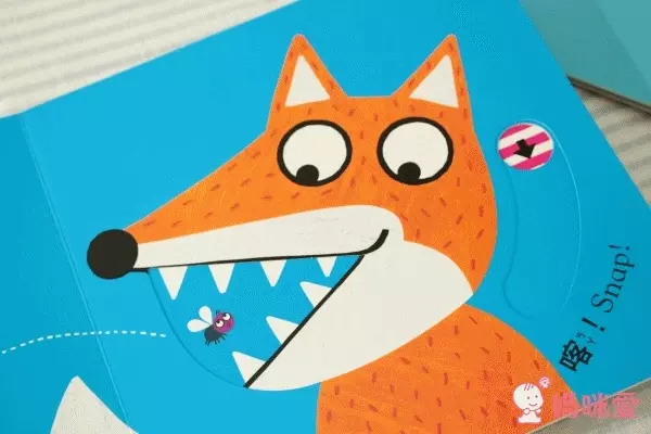 單本99元起！上人文化好奇寶貝專屬★好棒的立體書／翻翻書／推拉書／貼紙書