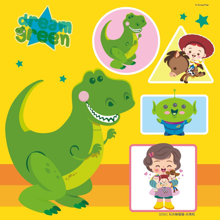 東雨文化 - 玩具躲貓貓-3歲以上