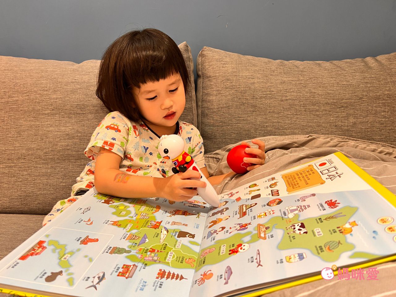 ＼下殺59折起／FOOD超人多重點讀筆套組，培養世界觀！