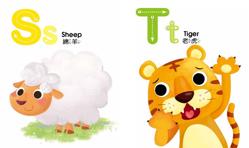 我的第一套5Q認知學習書：ABC+ㄅㄆㄇ+123（全套3冊）