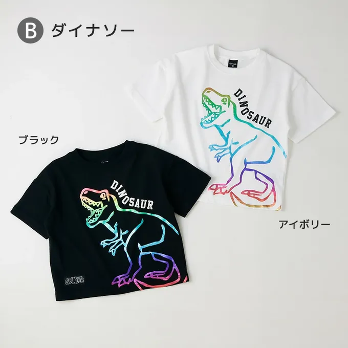 日本 ZOOLAND - 立體活潑印花短袖上衣-拼貼風車車-煙燻藍