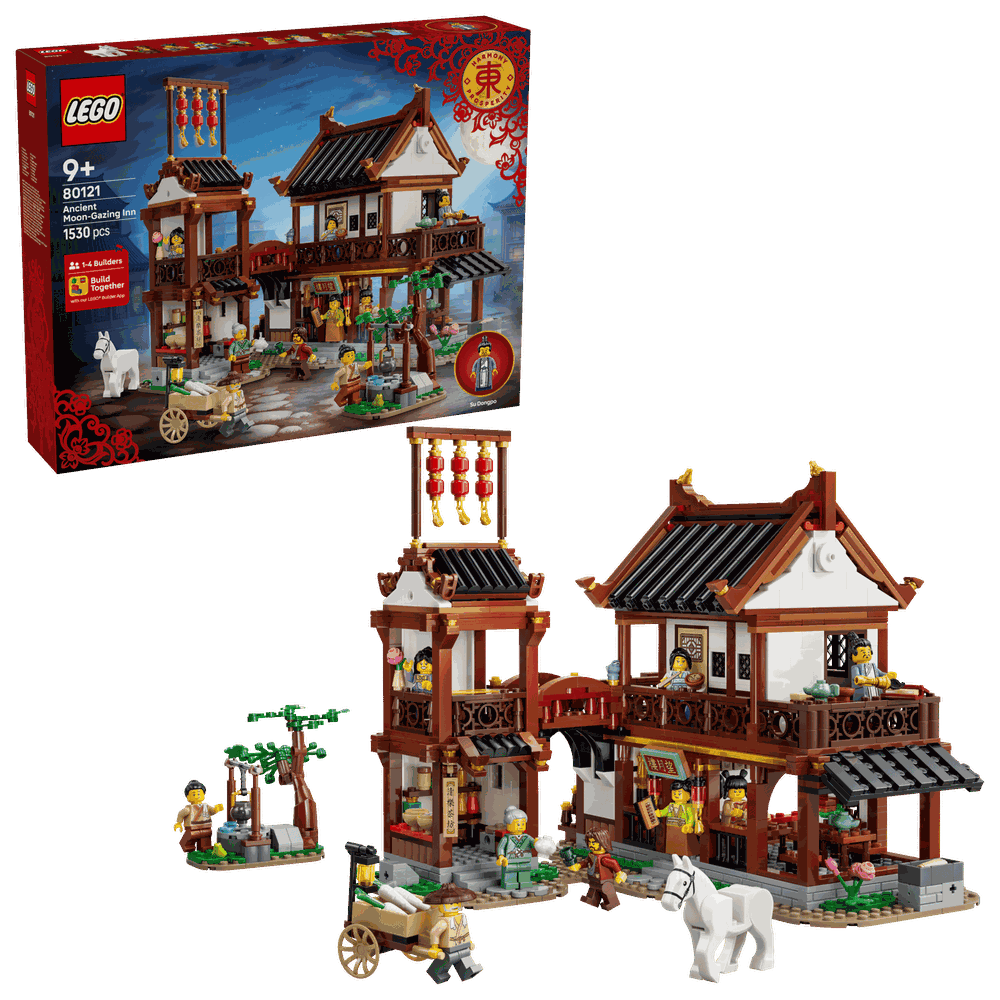 LEGO 80121 古代賞月客棧 Ancient Moon-Gazing Inn