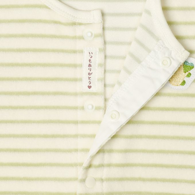 akachan honpo - 長袖兔裝-動物造型屁屁-綠色